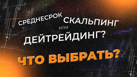 ищу трейдера для торговли на форекс